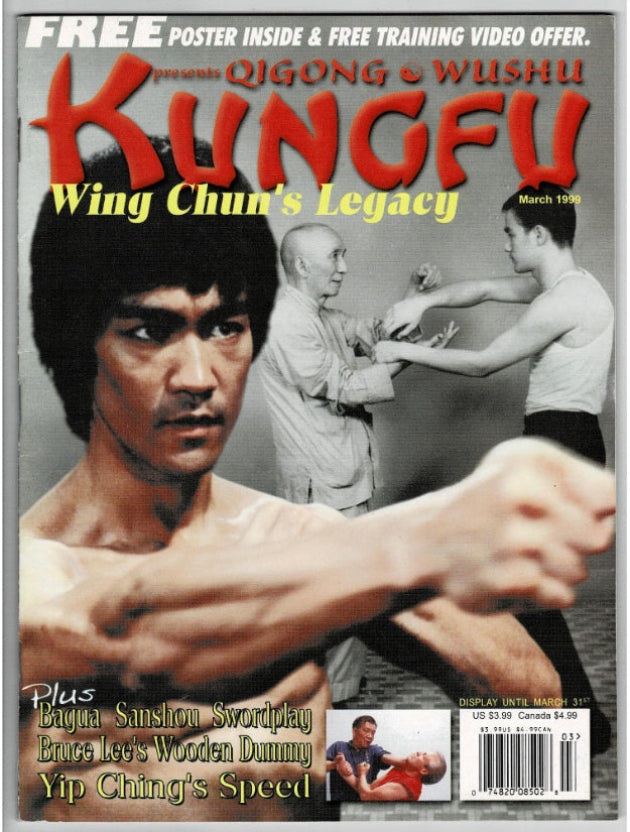 Vntage Kung Fu Presents Wing Chun Mar 1999.