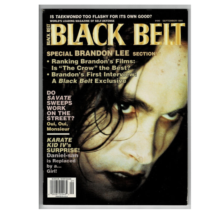 Black Belt Brandon Lee The Crow (September 1994)