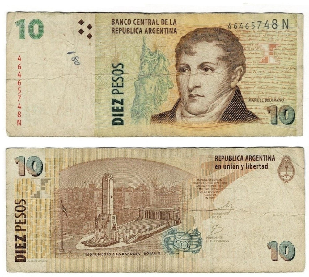 Argentina 10 Pesos 2003-2012 P 354 