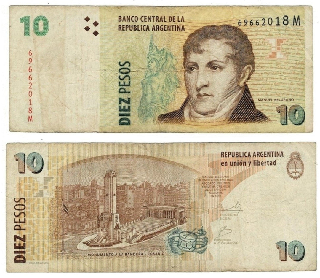 Argentina 10 Pesos 2003-2012 P 354 