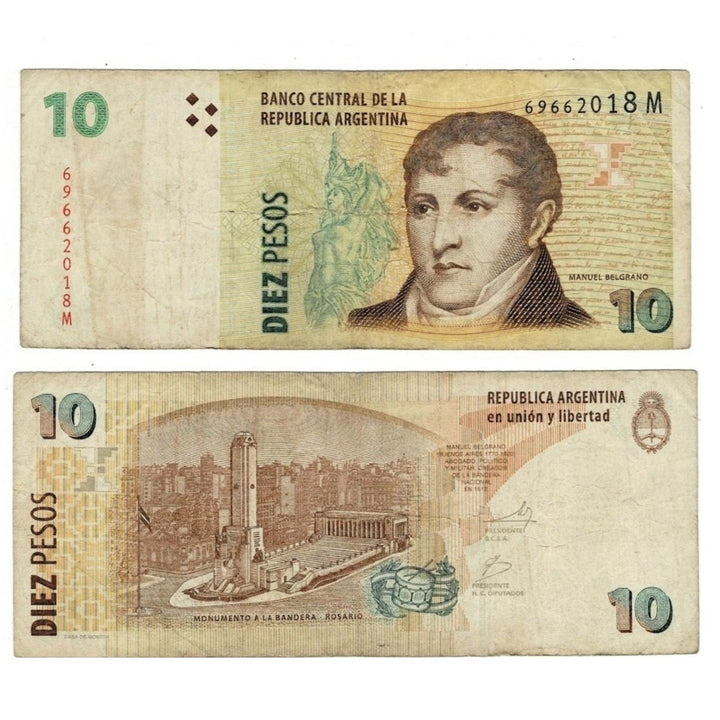 Argentina 10 Pesos 2003-2012 P 354 