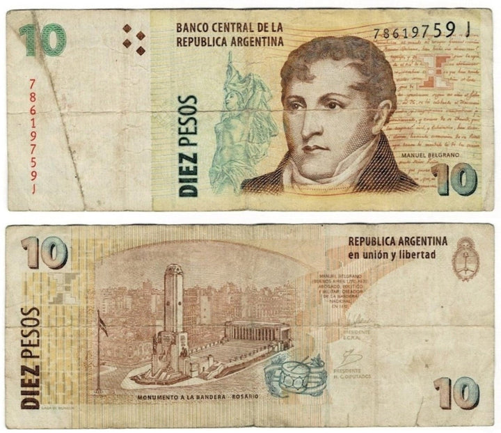 Argentina 10 Pesos 2003-2012 P 354 .