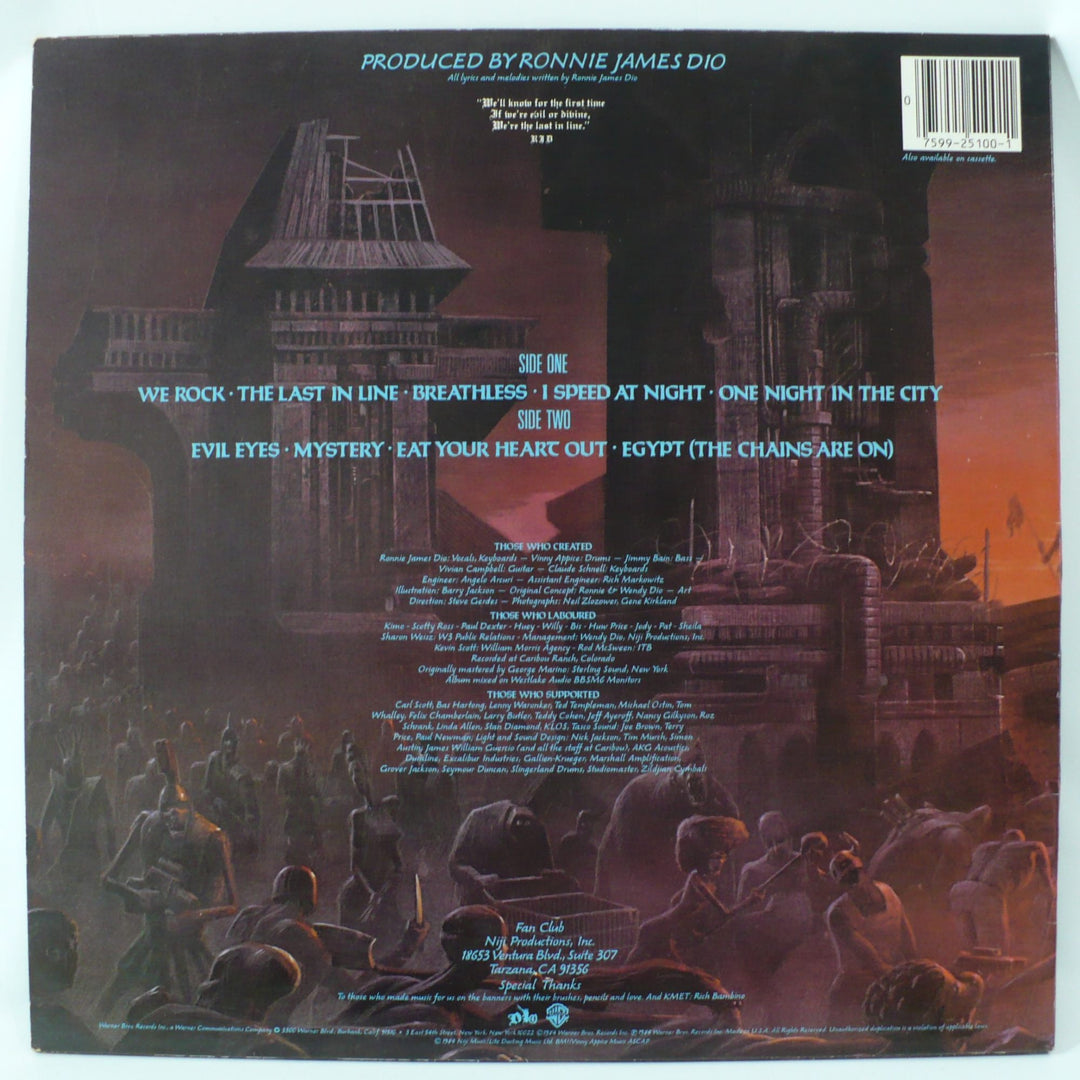 Dio The Last In Line 1984 Vintage Vinyl Record.