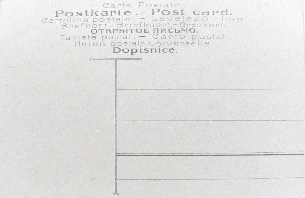 Postcard.