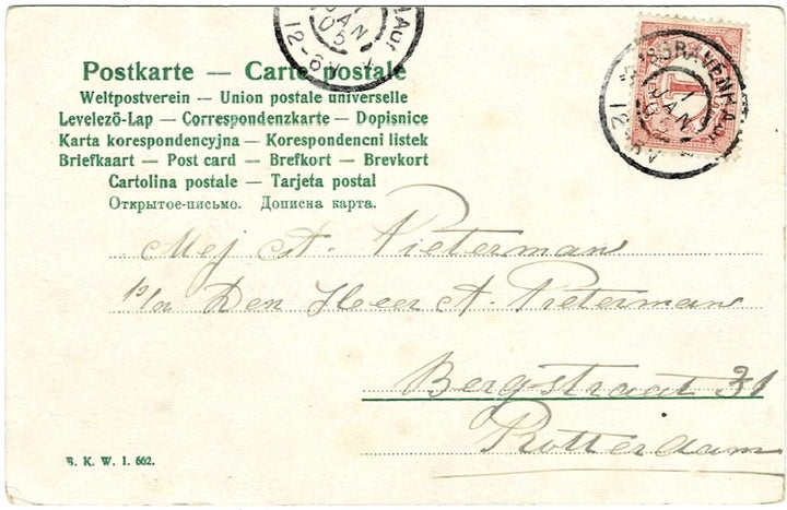 Postcard.