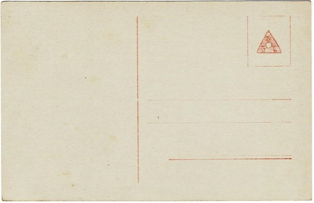 Postcard.