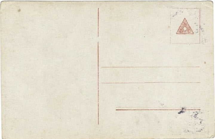 Postcard.
