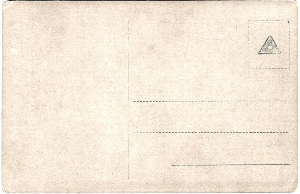 Postcard.