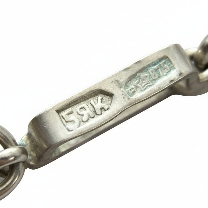 Large 1950s Vintage Soviet Baltic Amber Pendant, enlargement of hallmarks.