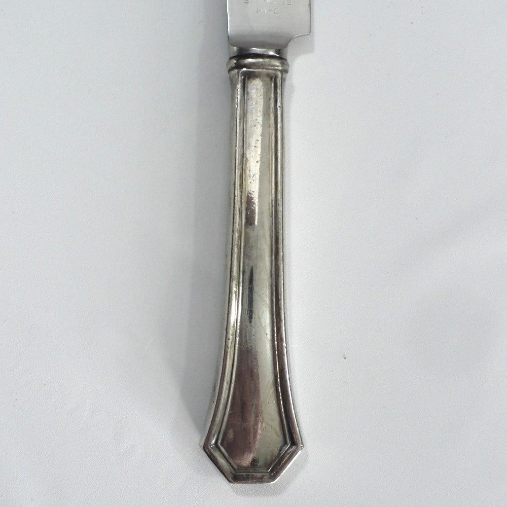 1914 Sierra Reed & Barton New French Hollow Knife Replacement 9 1/2.