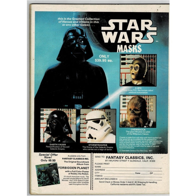 Starlog Magazine 17, 1978 back cover.