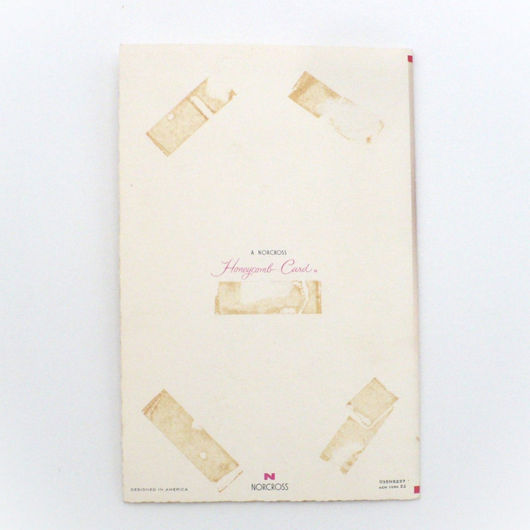 1960s Kitten in Hot Air Balloon Vintage Pop-Up Honeycomb Christmas Card.